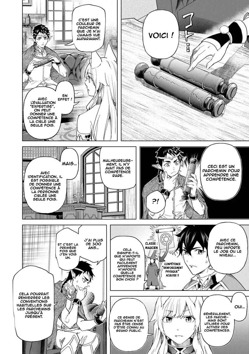 Chapter 27 - Page 18