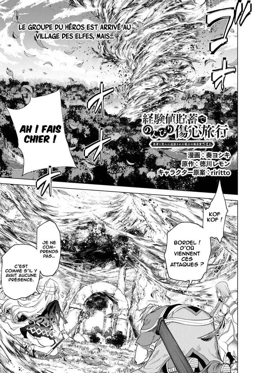 Chapter 27 - Page 2