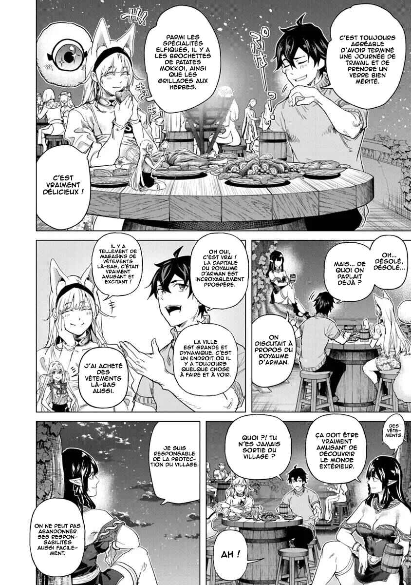 Chapter 27 - Page 20