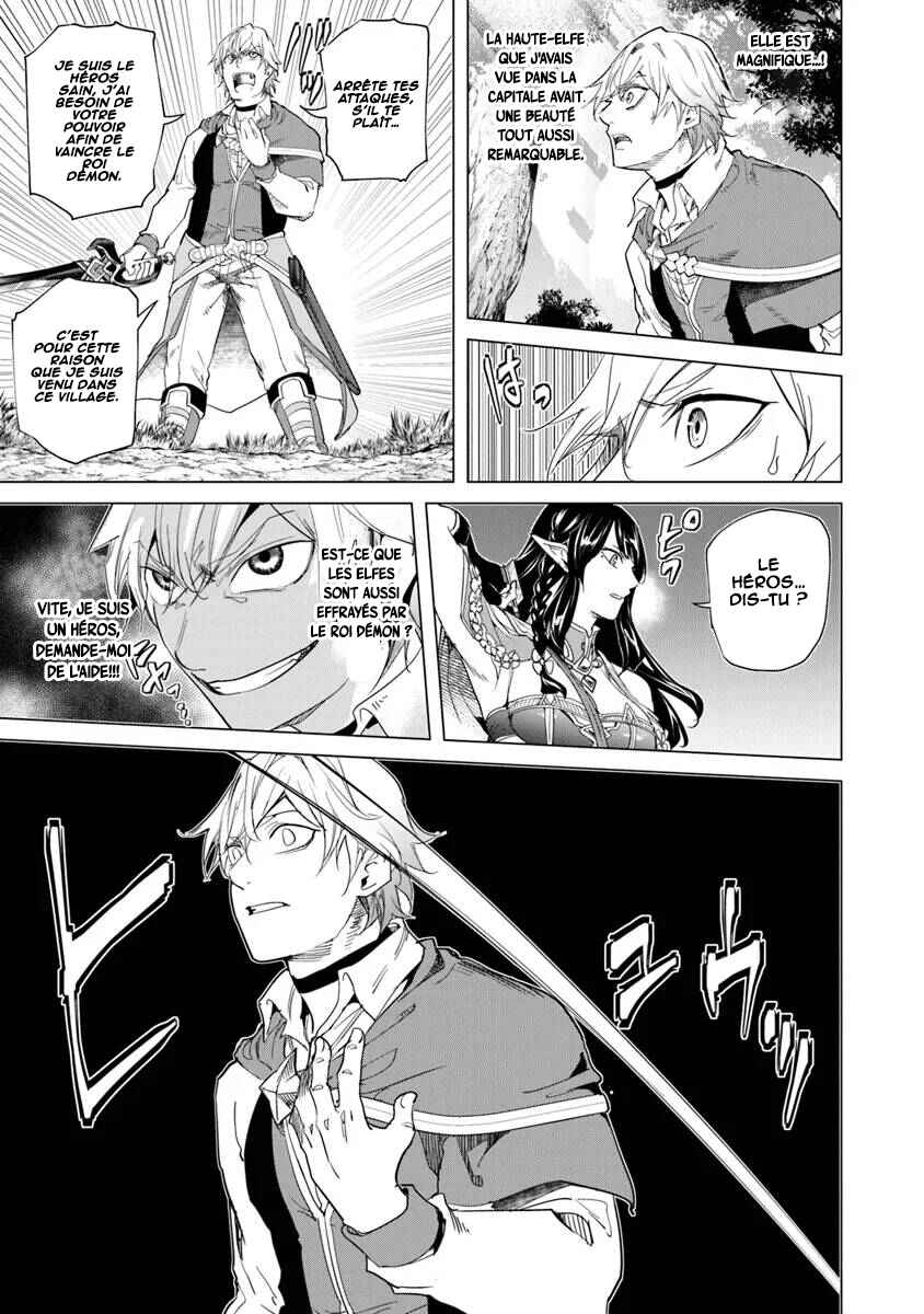 Chapter 27 - Page 4