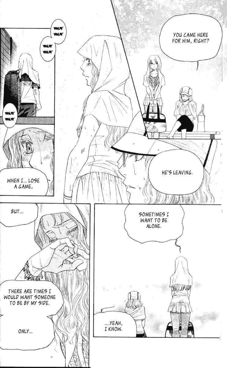 Chapter 176 - Page 14