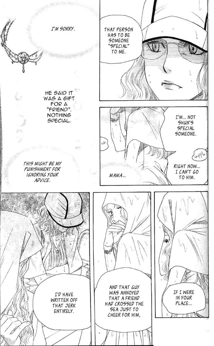 Chapter 176 - Page 15