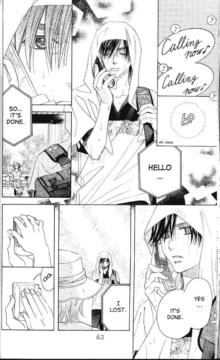 Chapter 176 - Page 20