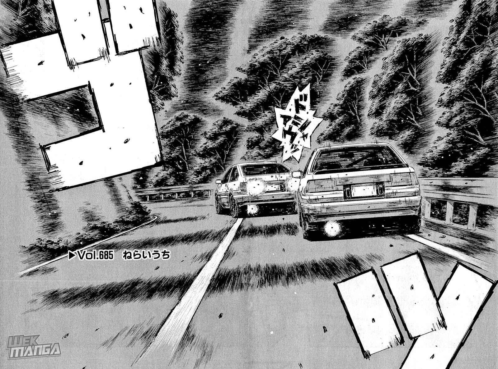 Chapter 685 - Page 3