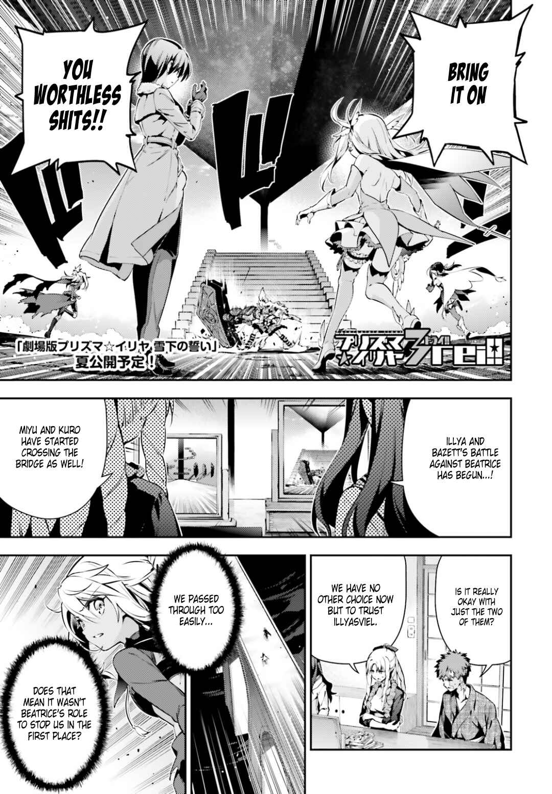 Chapter 46.2 - Page 1