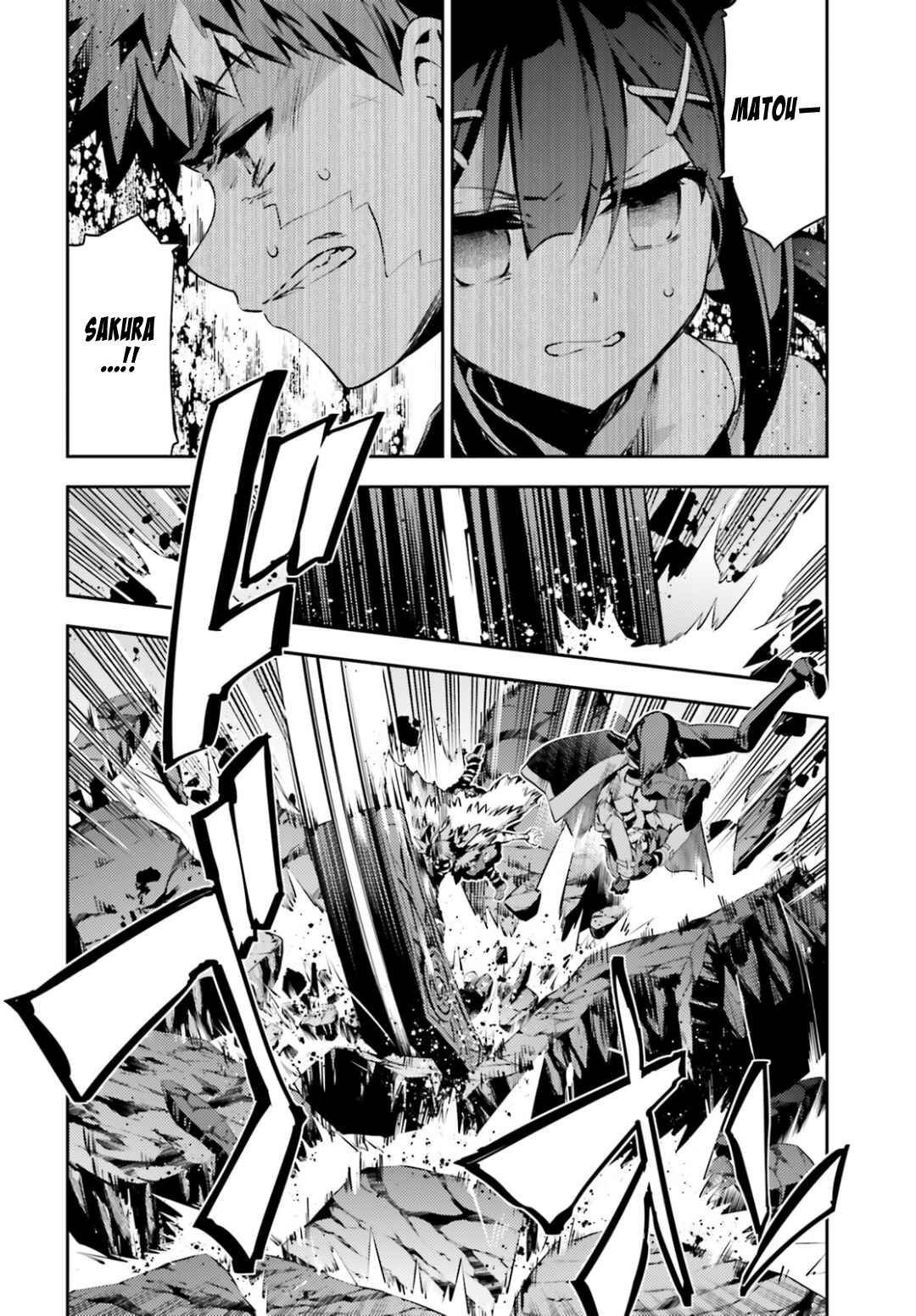 Chapter 46.2 - Page 4