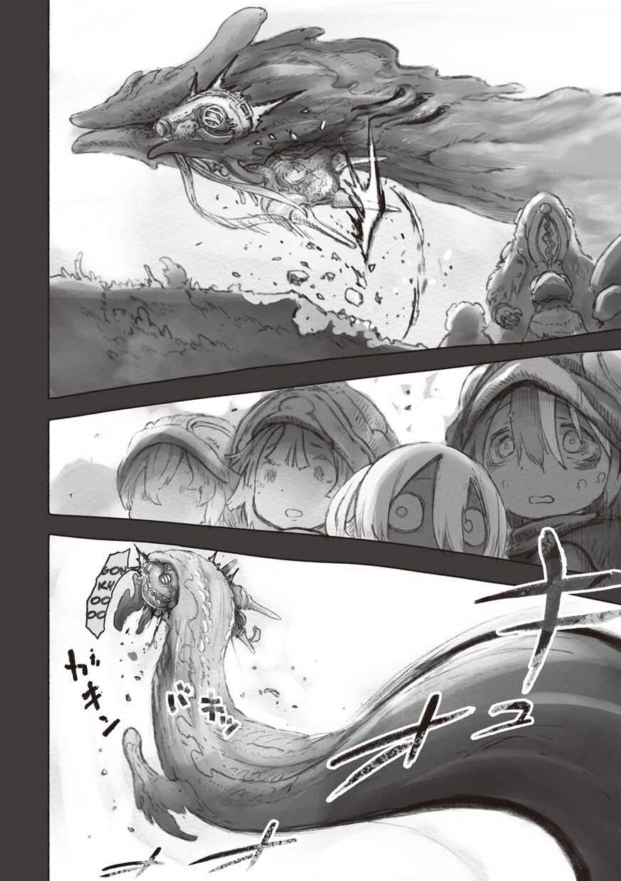 Chapter 49 - Page 6