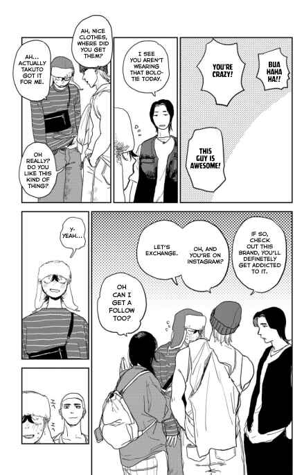 Chapter 20 - Page 7
