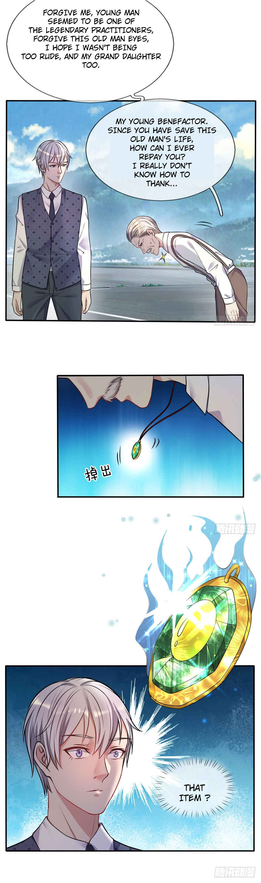 Chapter 2 - Page 2