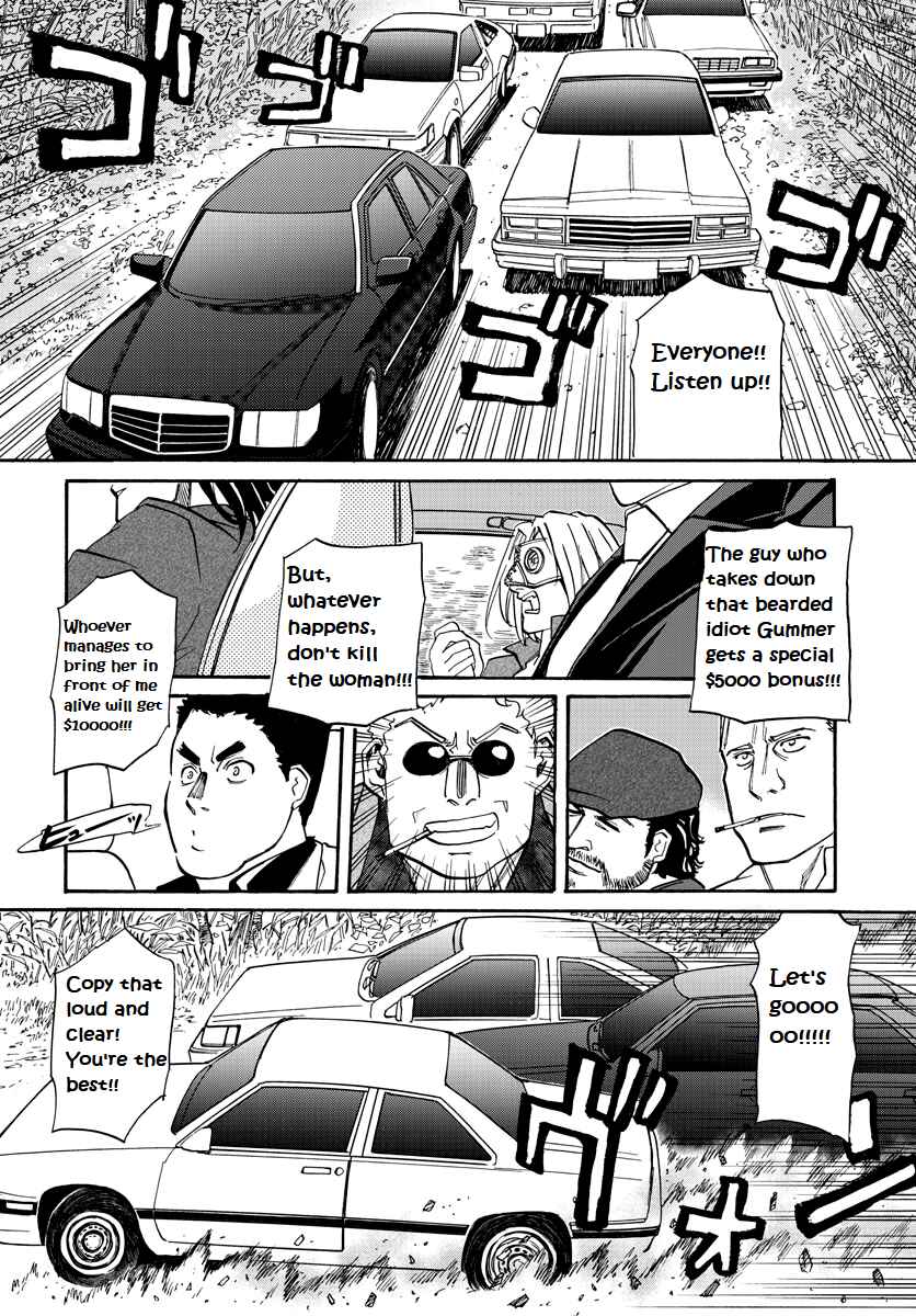 Chapter 14 - Page 3