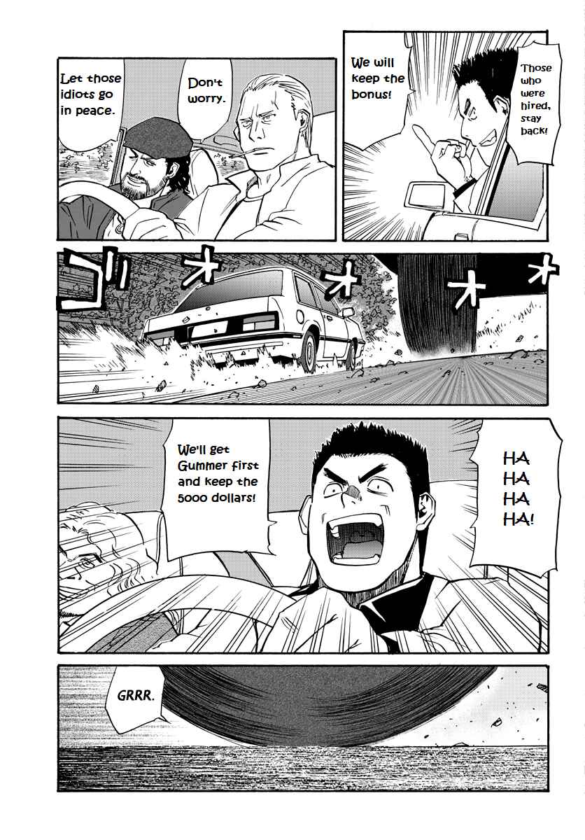 Chapter 14 - Page 4