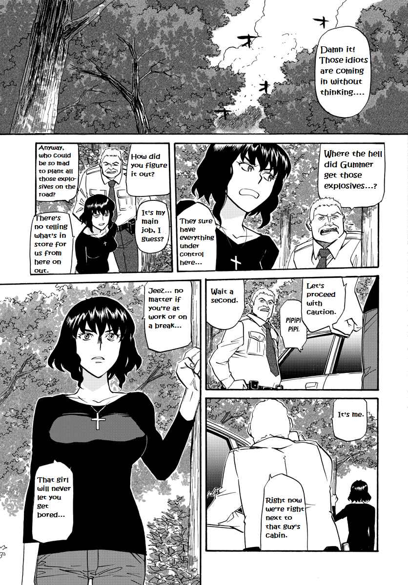 Chapter 14 - Page 6