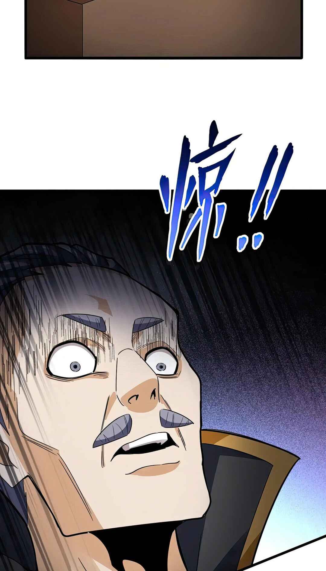 Chapter 620 - Page 24