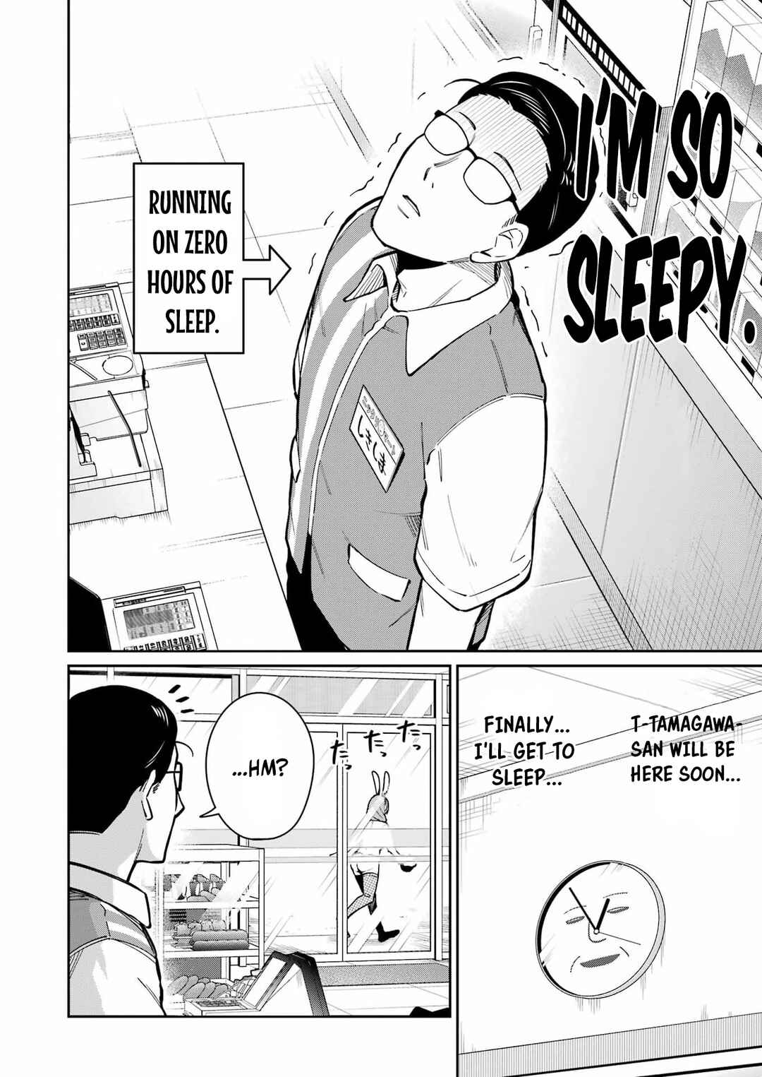 Chapter 24 - Page 2