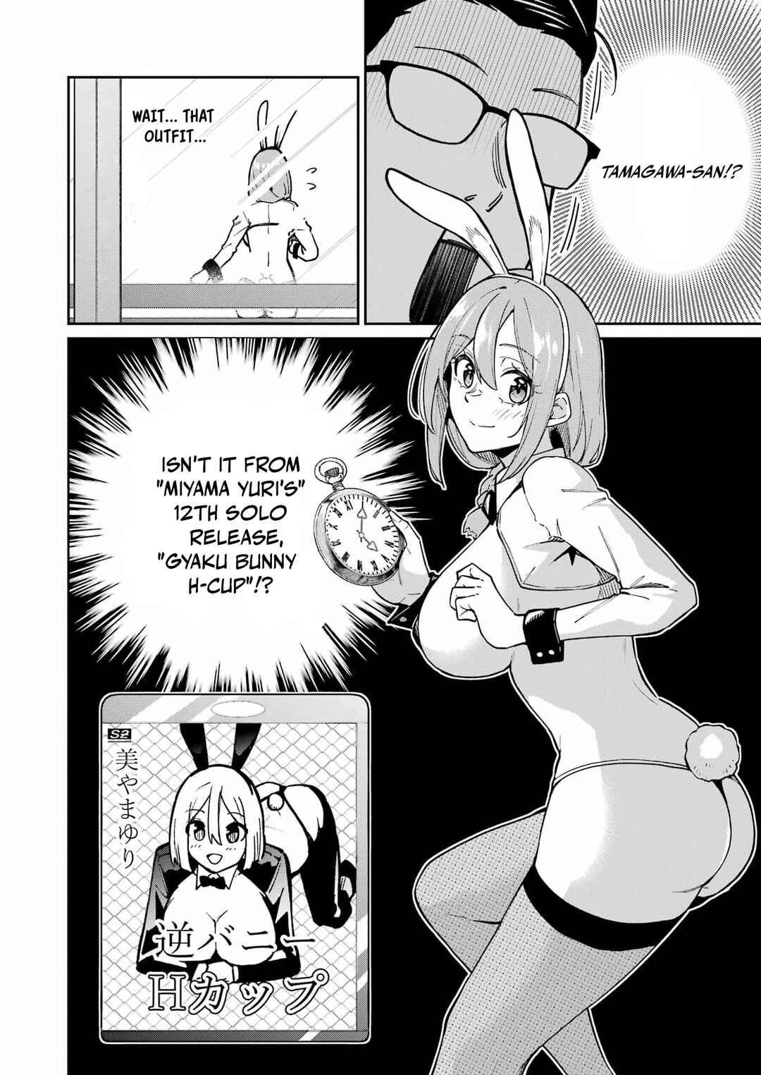 Chapter 24 - Page 4