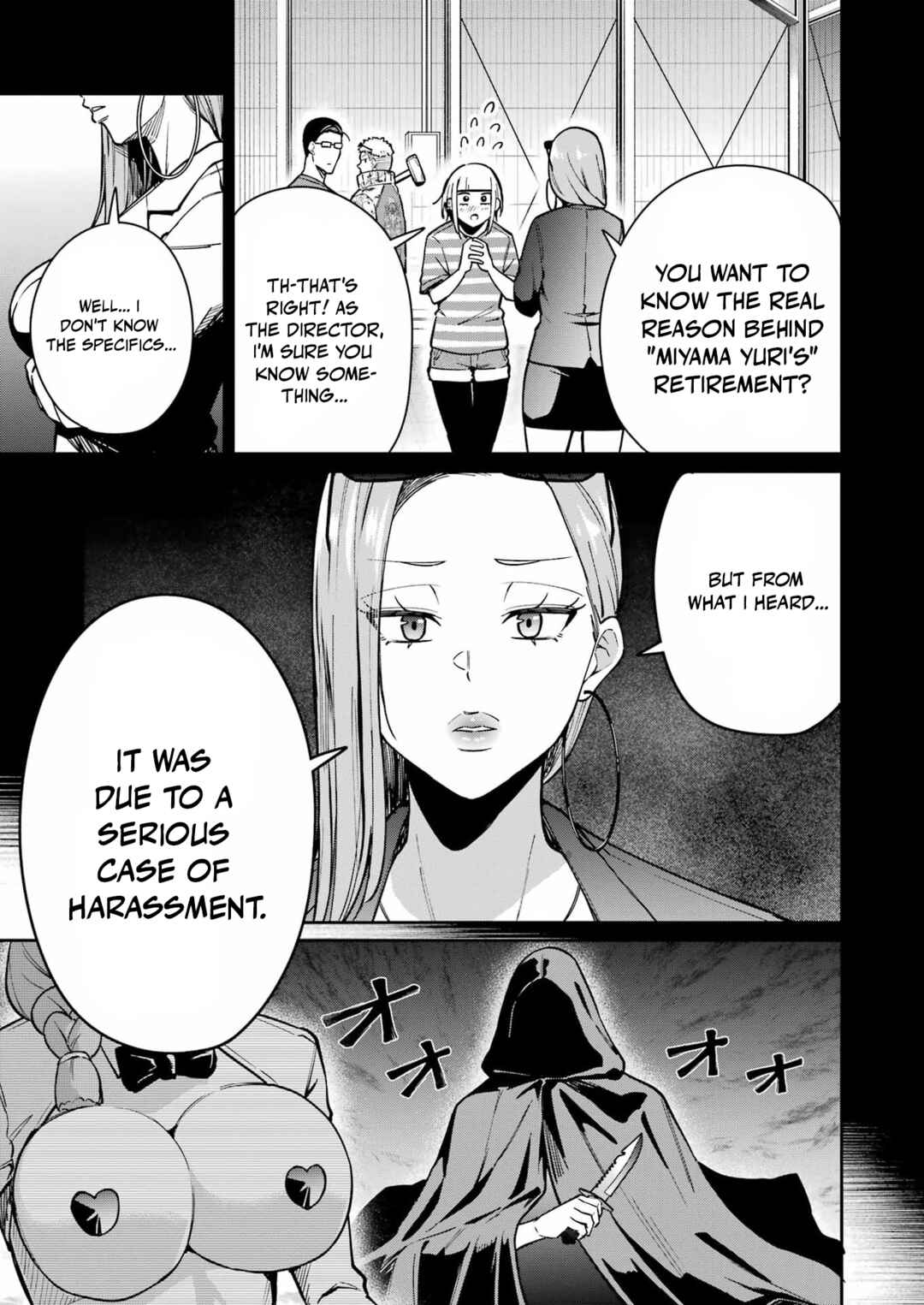 Chapter 24 - Page 7