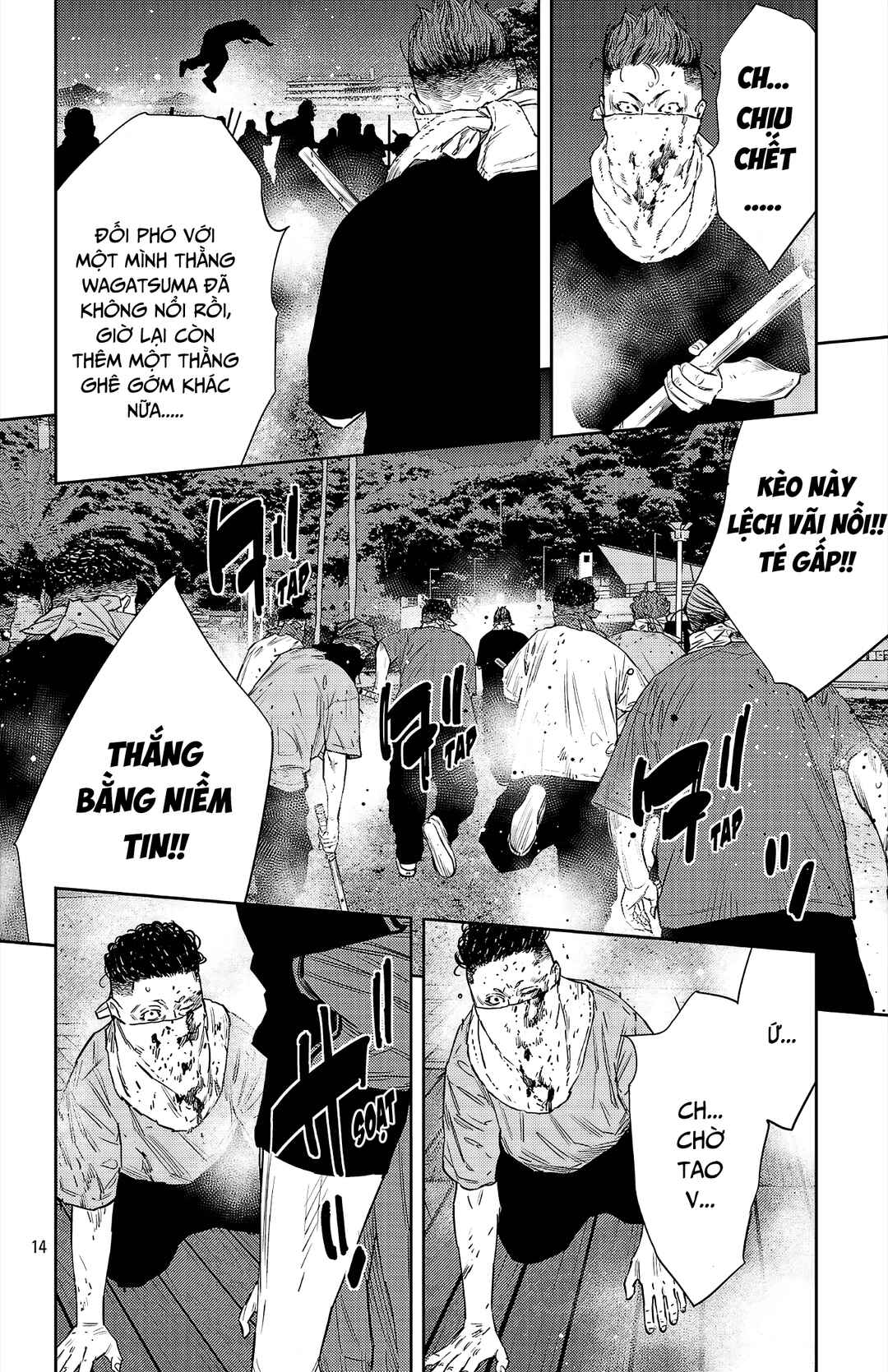 Chapter 81 - Page 12