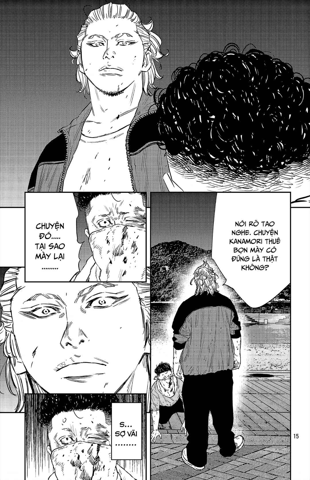 Chapter 81 - Page 13