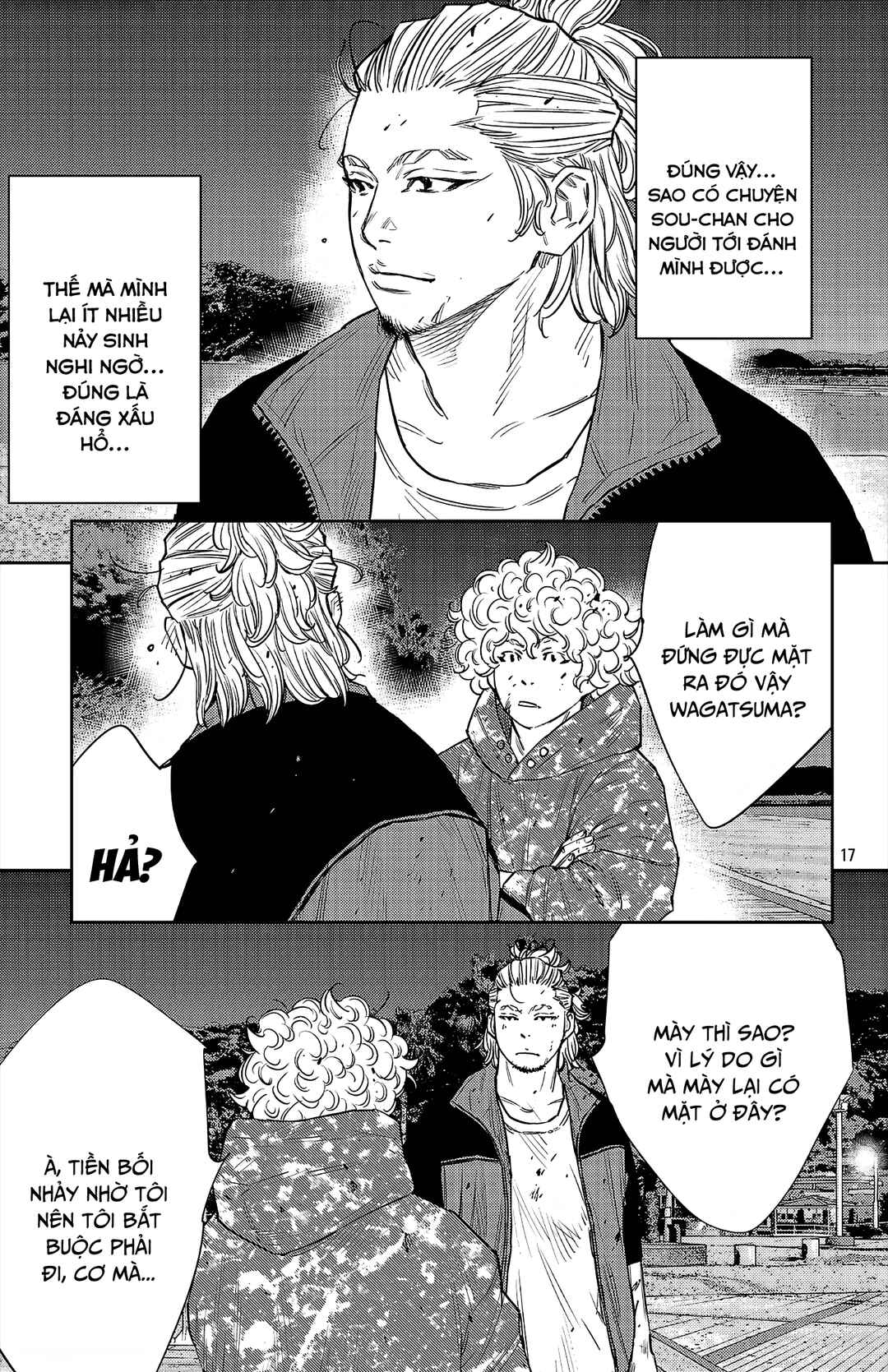 Chapter 81 - Page 15