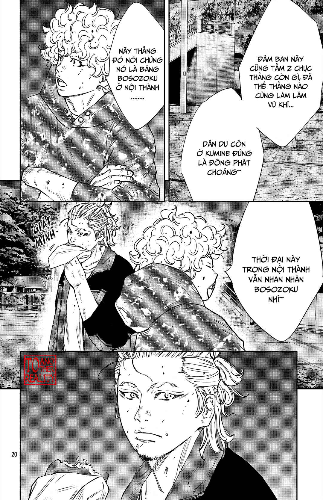 Chapter 81 - Page 18