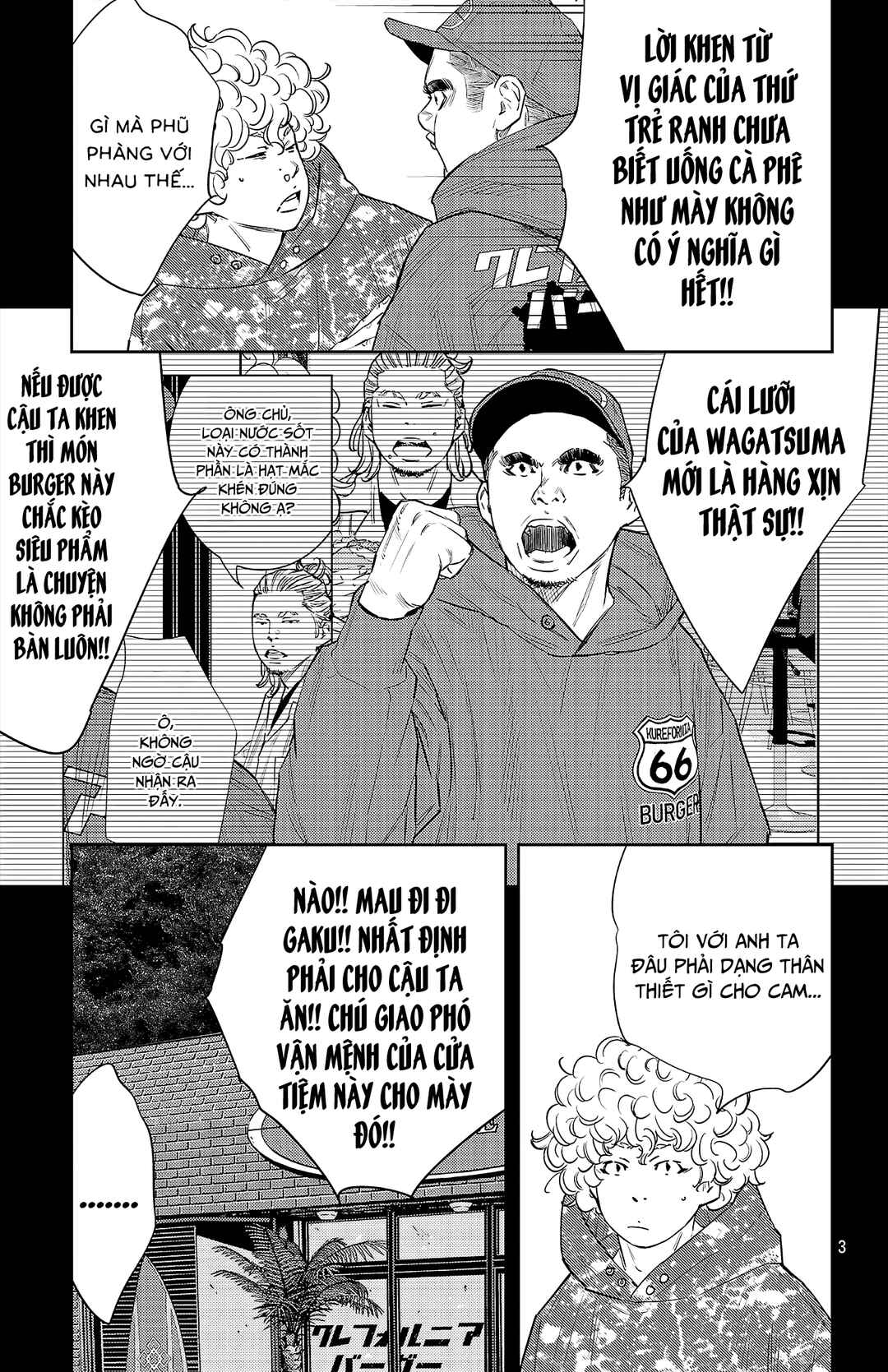 Chapter 81 - Page 4