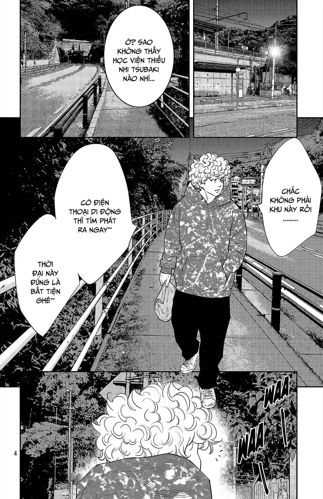 Chapter 81 - Page 5