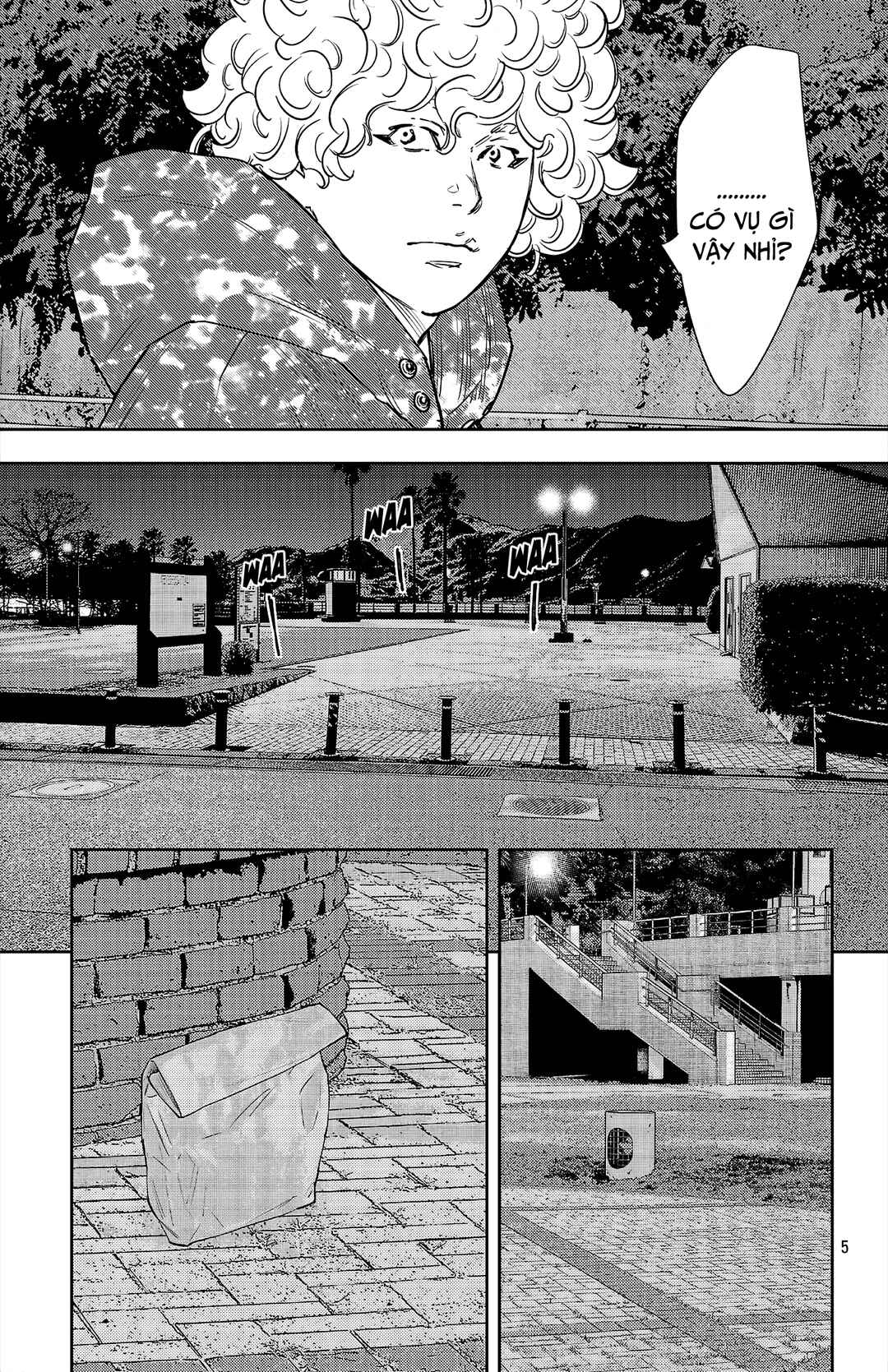 Chapter 81 - Page 6