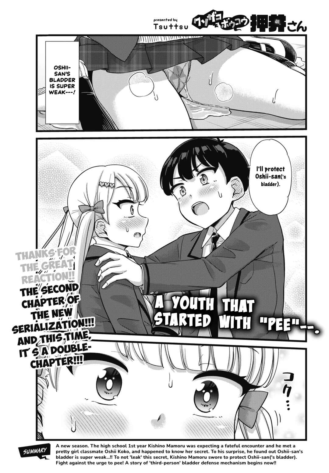 Chapter 2 - Page 1