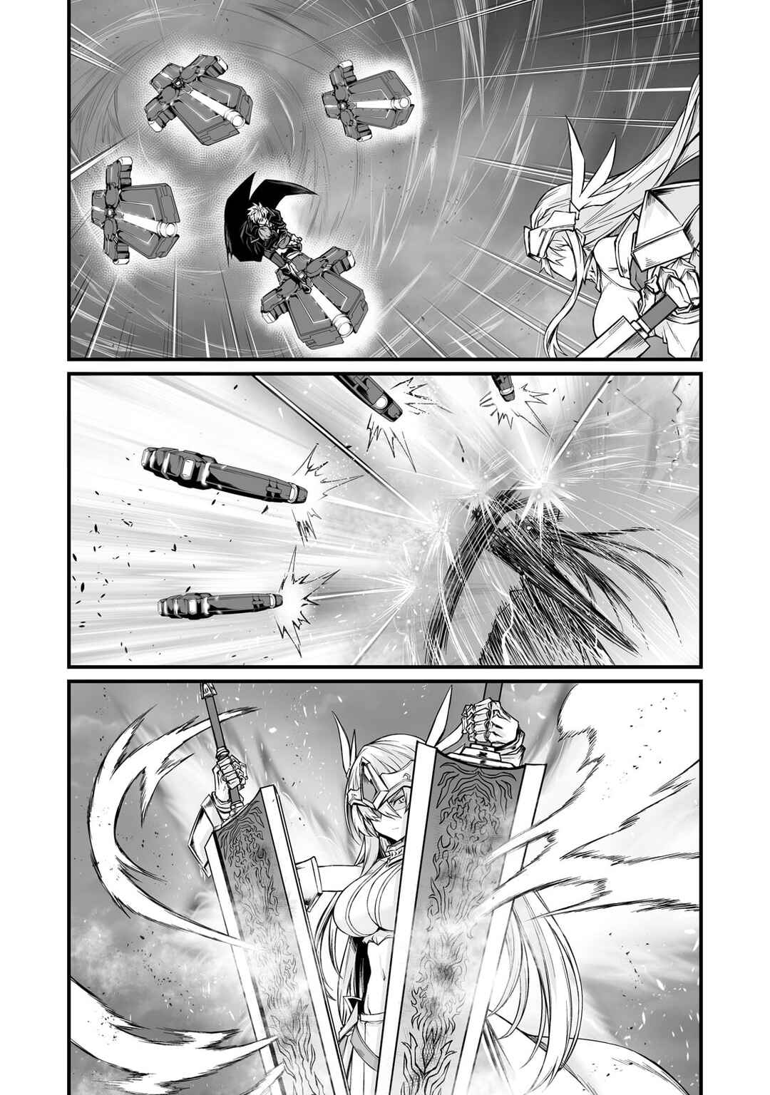 Chapter 73 - Page 20