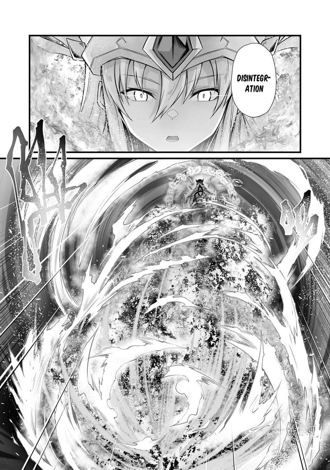 Chapter 73 - Page 23