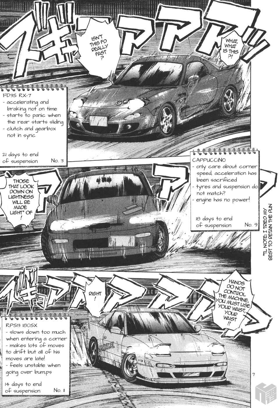 Chapter 154 - Page 6