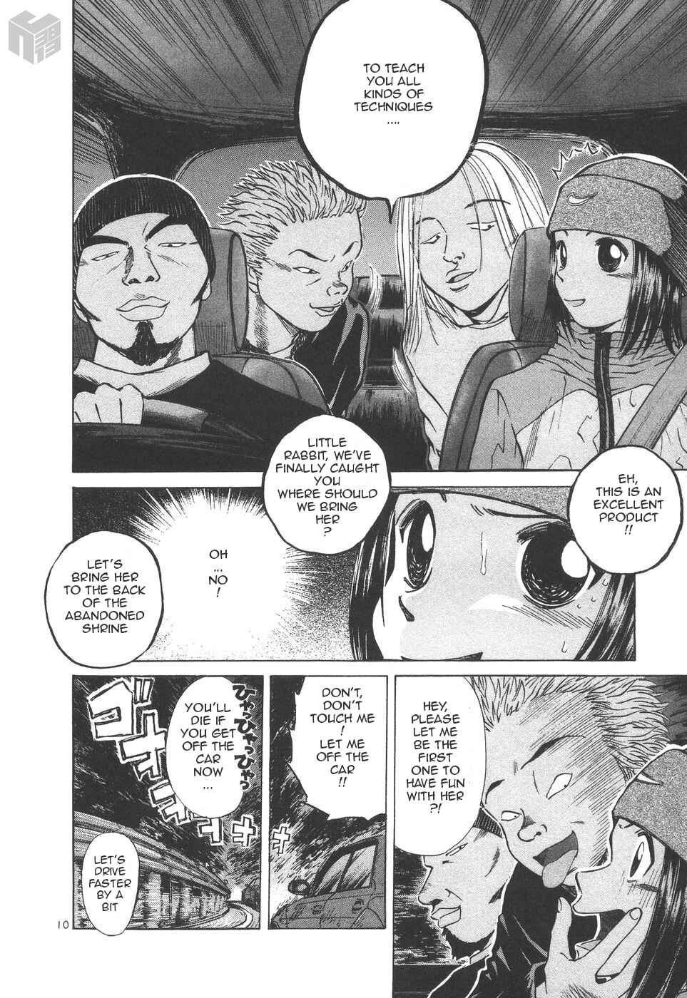 Chapter 154 - Page 9