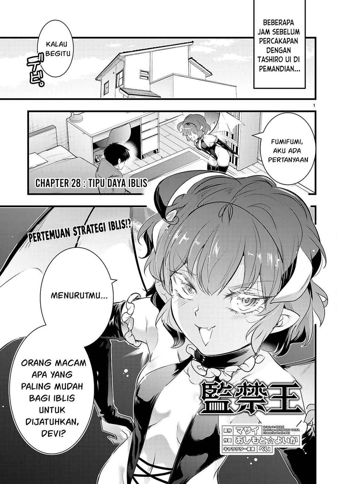 Chapter 28 - Page 2