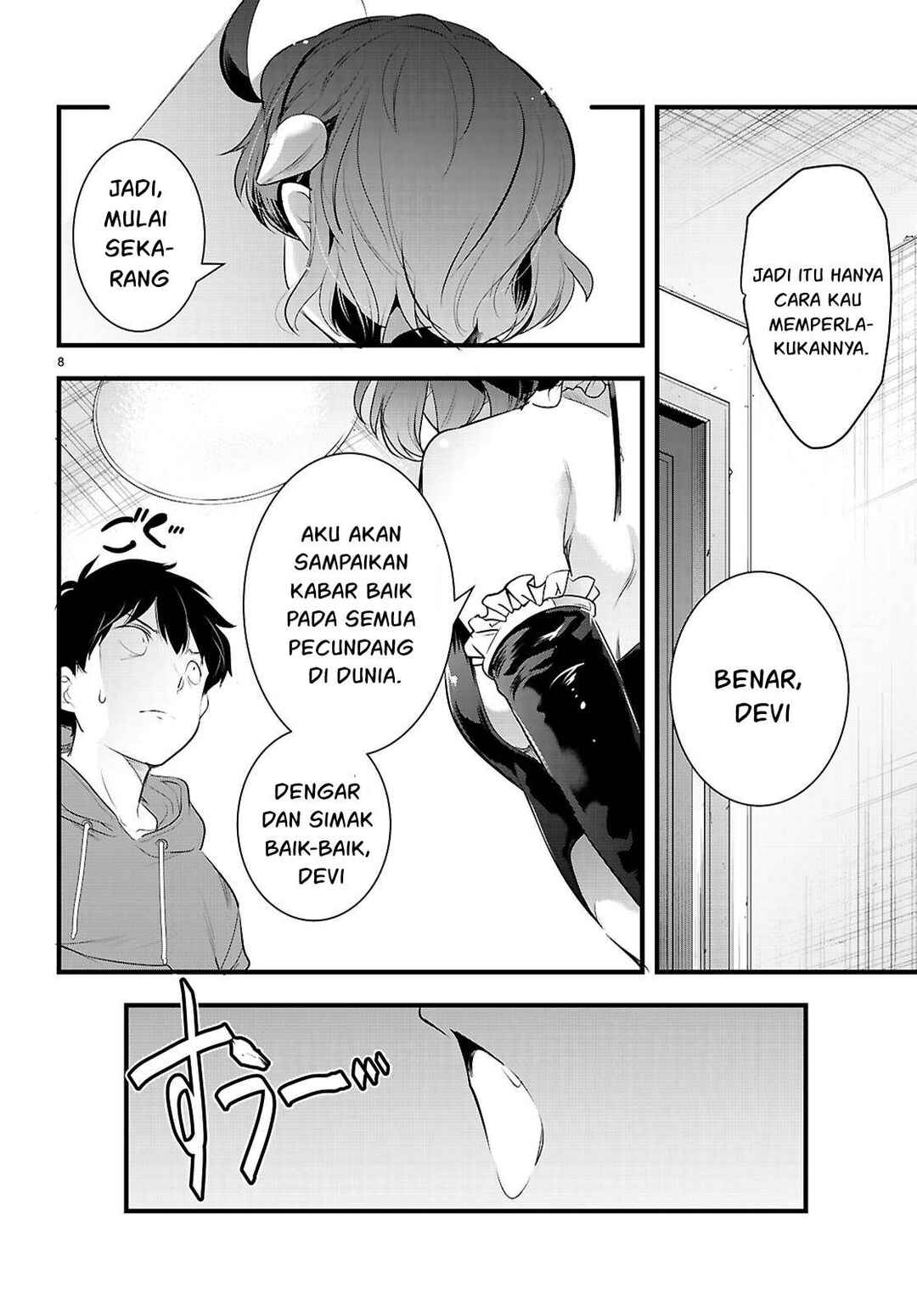 Chapter 28 - Page 9
