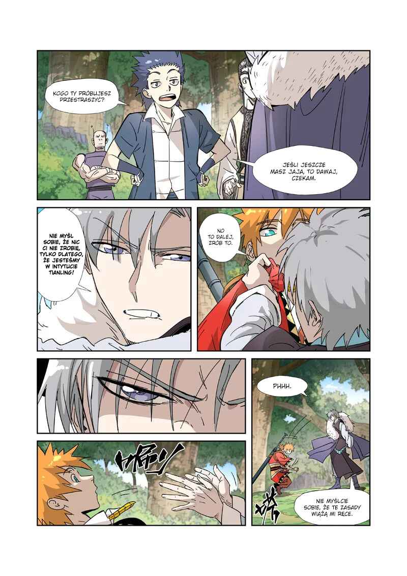 Chapter 317.5 - Page 10