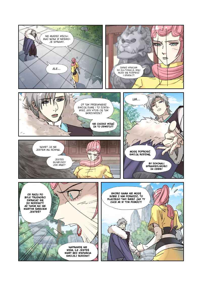 Chapter 317.5 - Page 2