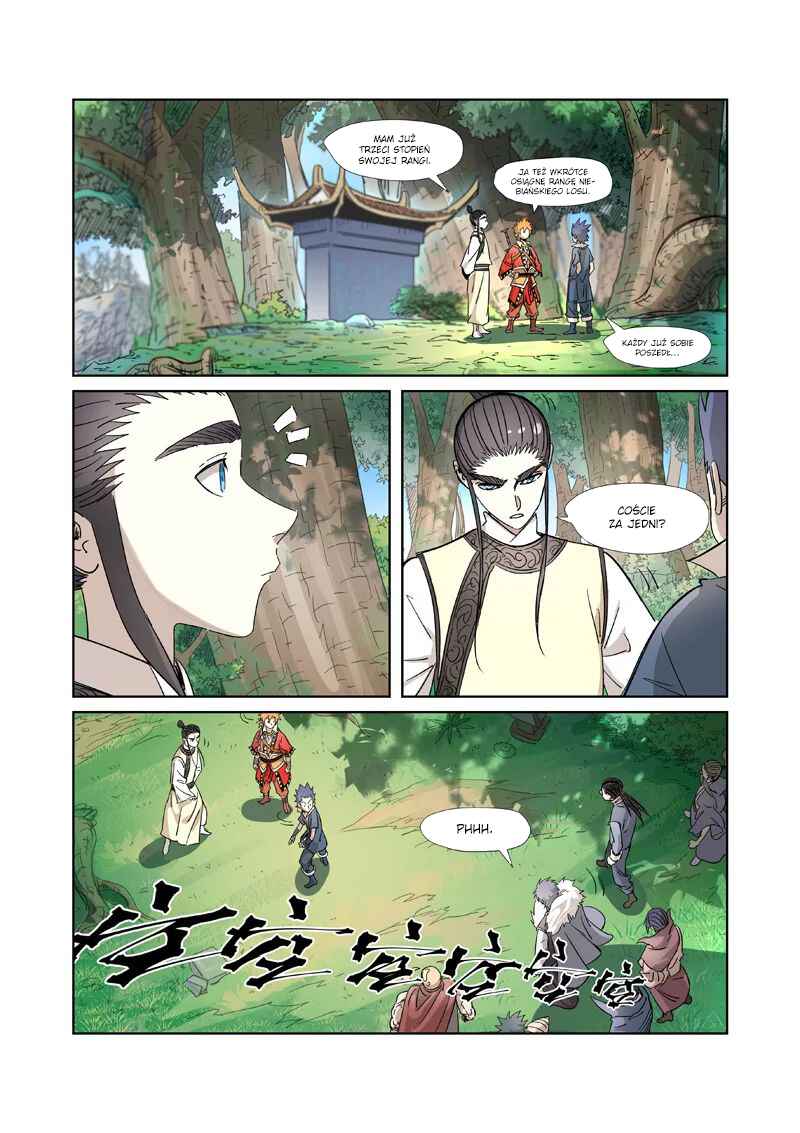 Chapter 317.5 - Page 5