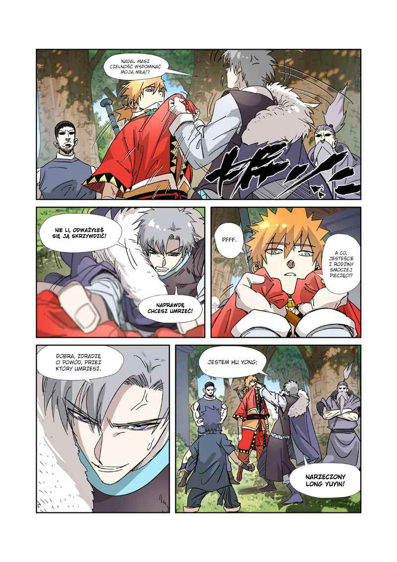 Chapter 317.5 - Page 8