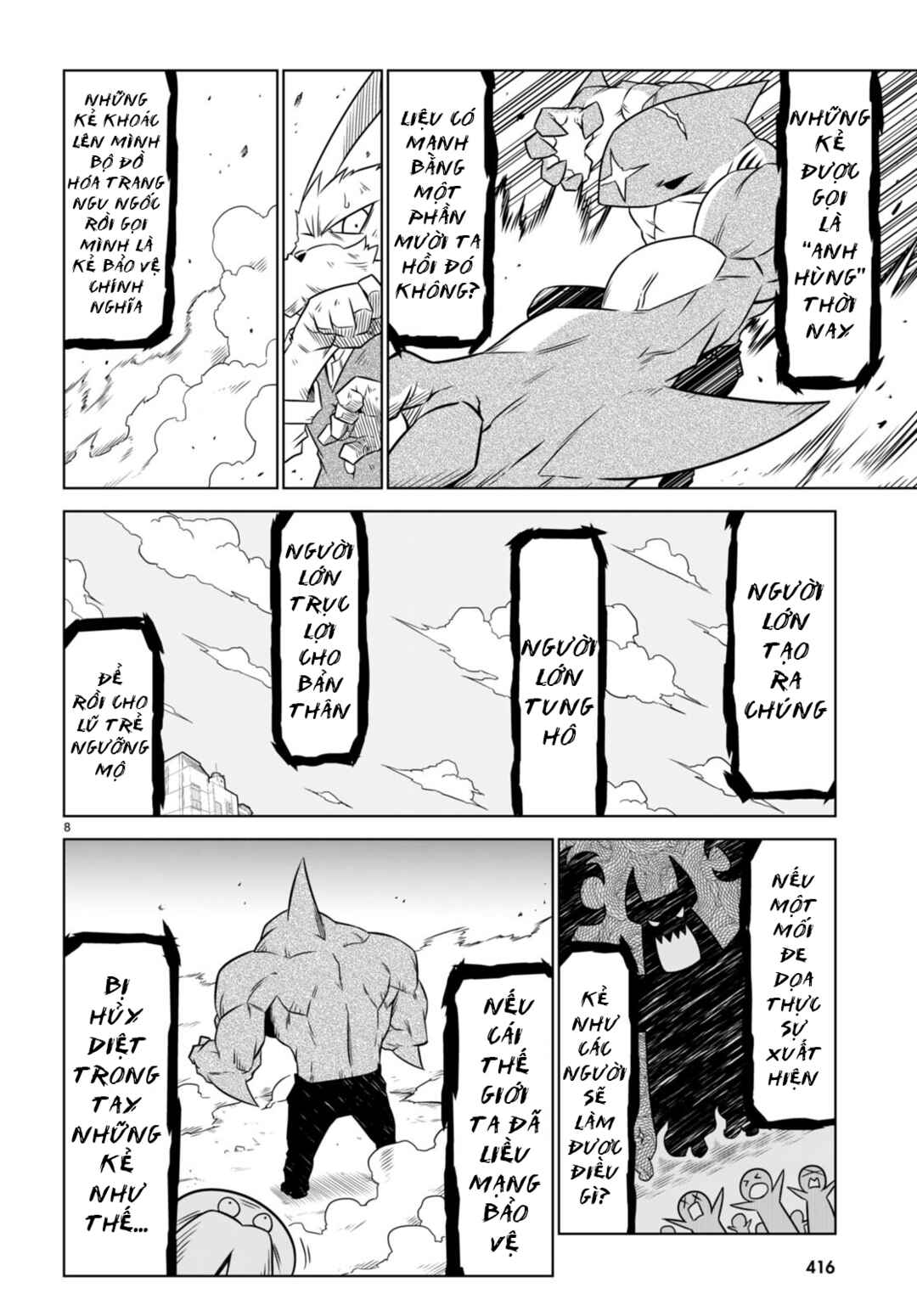 Chapter 141 - Page 12