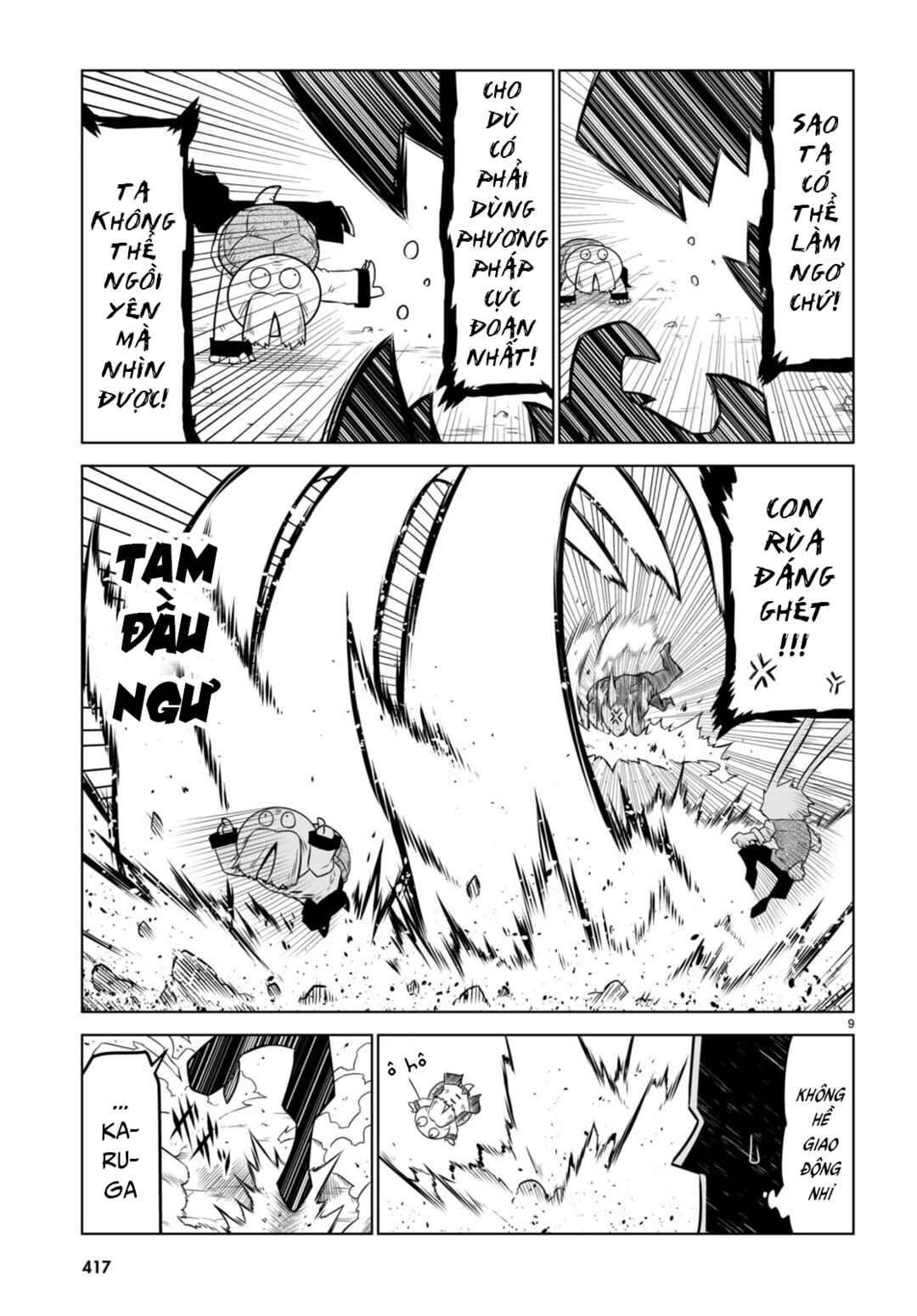 Chapter 141 - Page 13