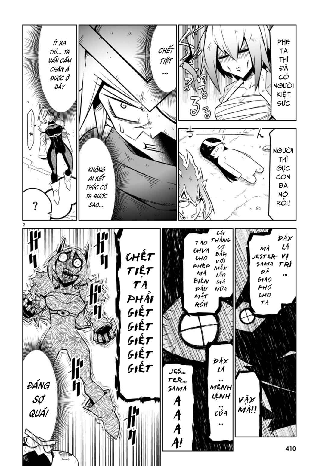 Chapter 141 - Page 6