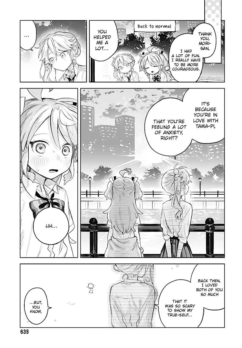 Chapter 15 - Page 14