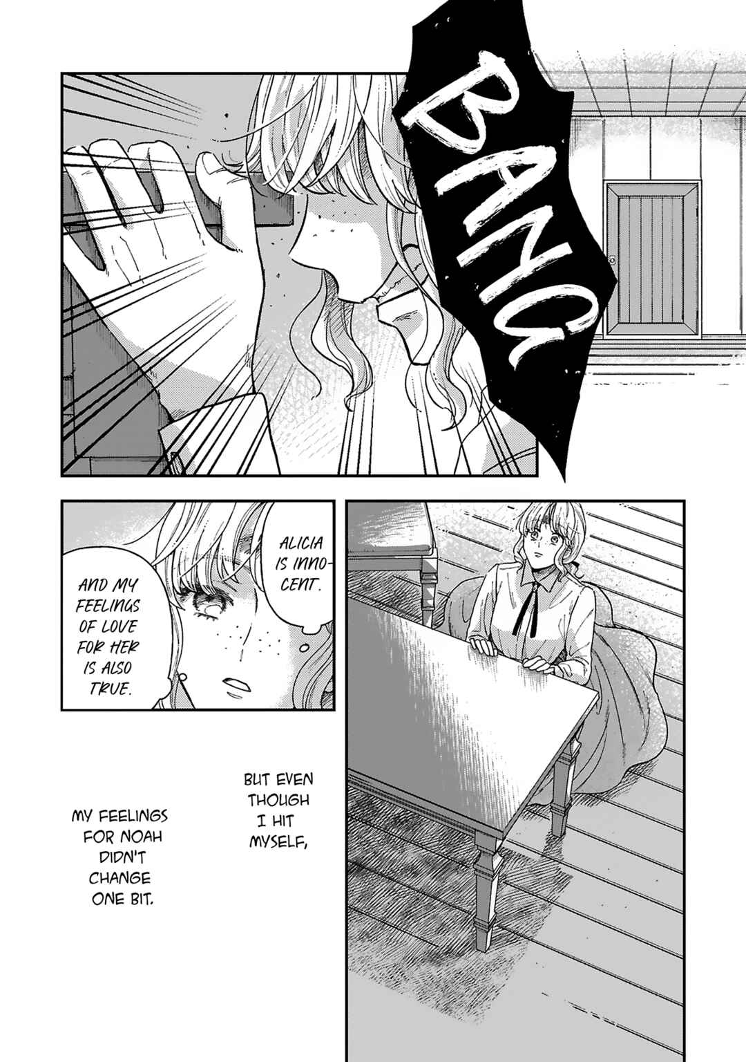 Chapter 3 - Page 13