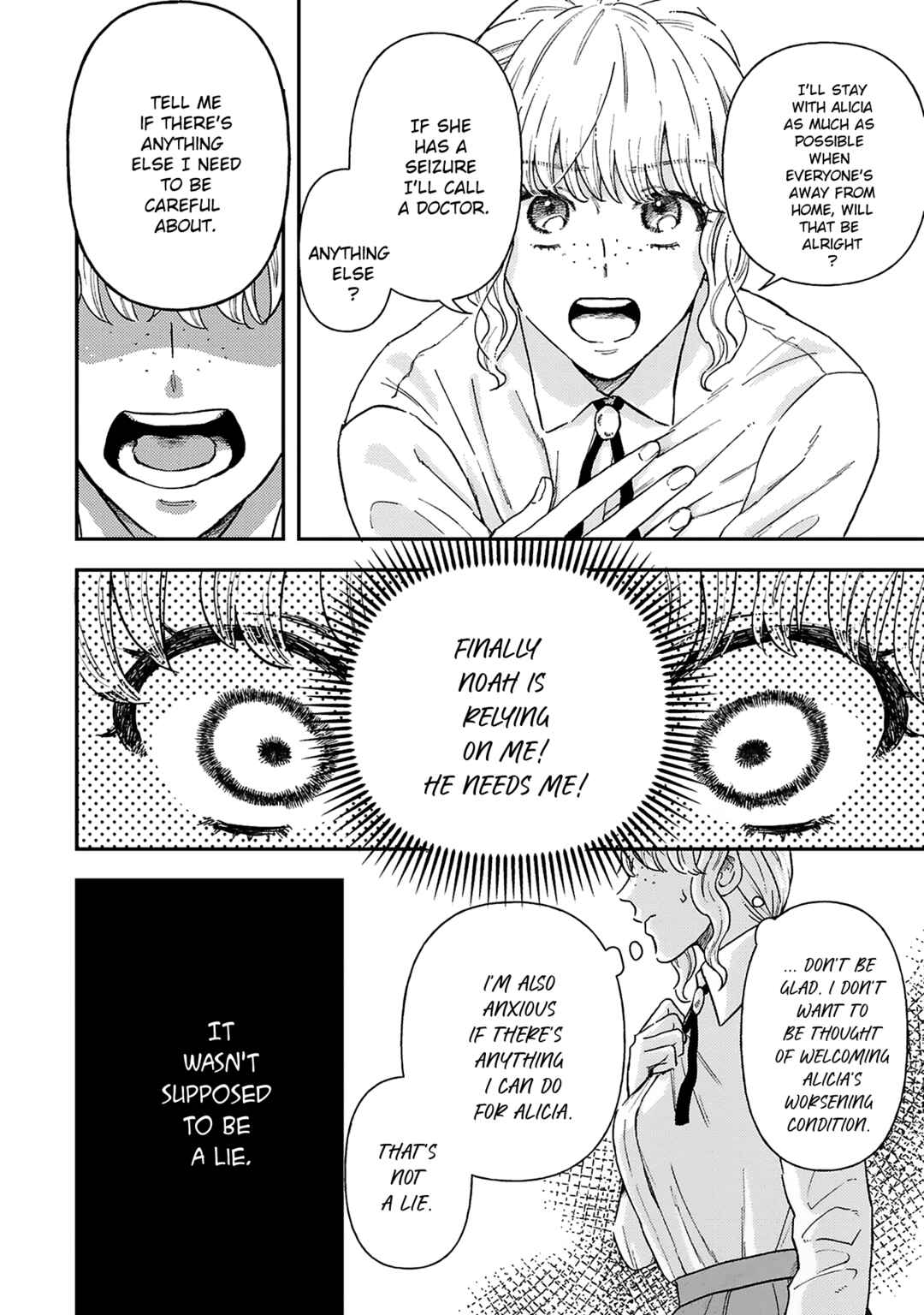 Chapter 3 - Page 3