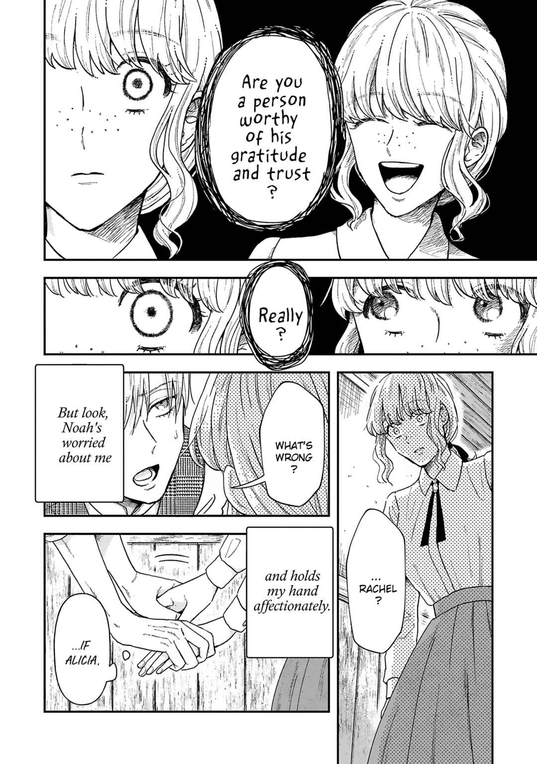 Chapter 3 - Page 5