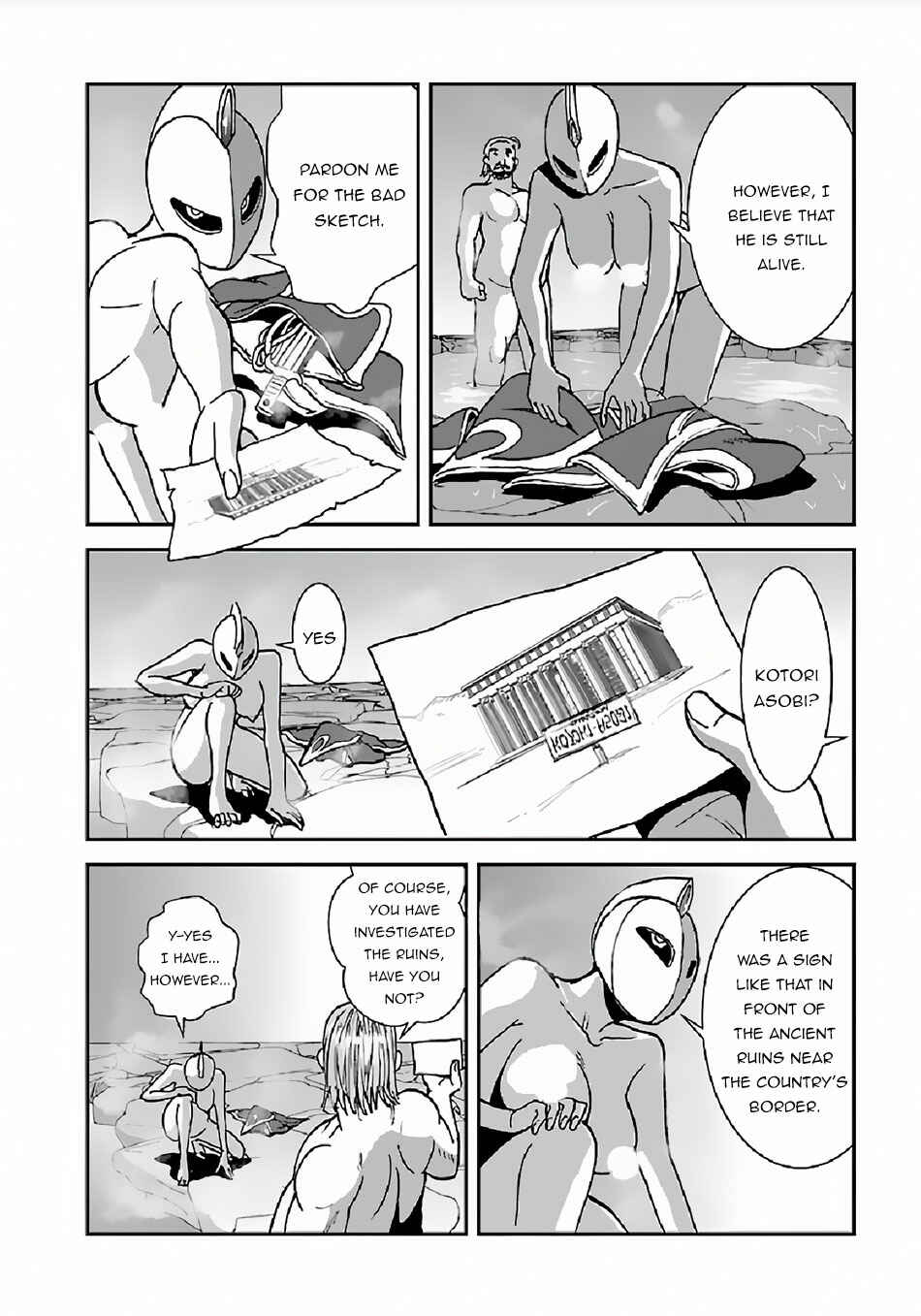 Chapter 30 - Page 25