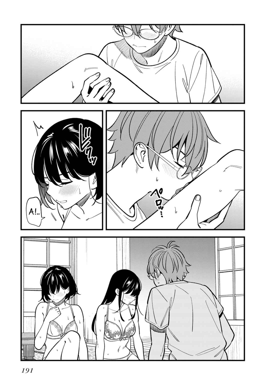 Chapter 7.5 - Page 7