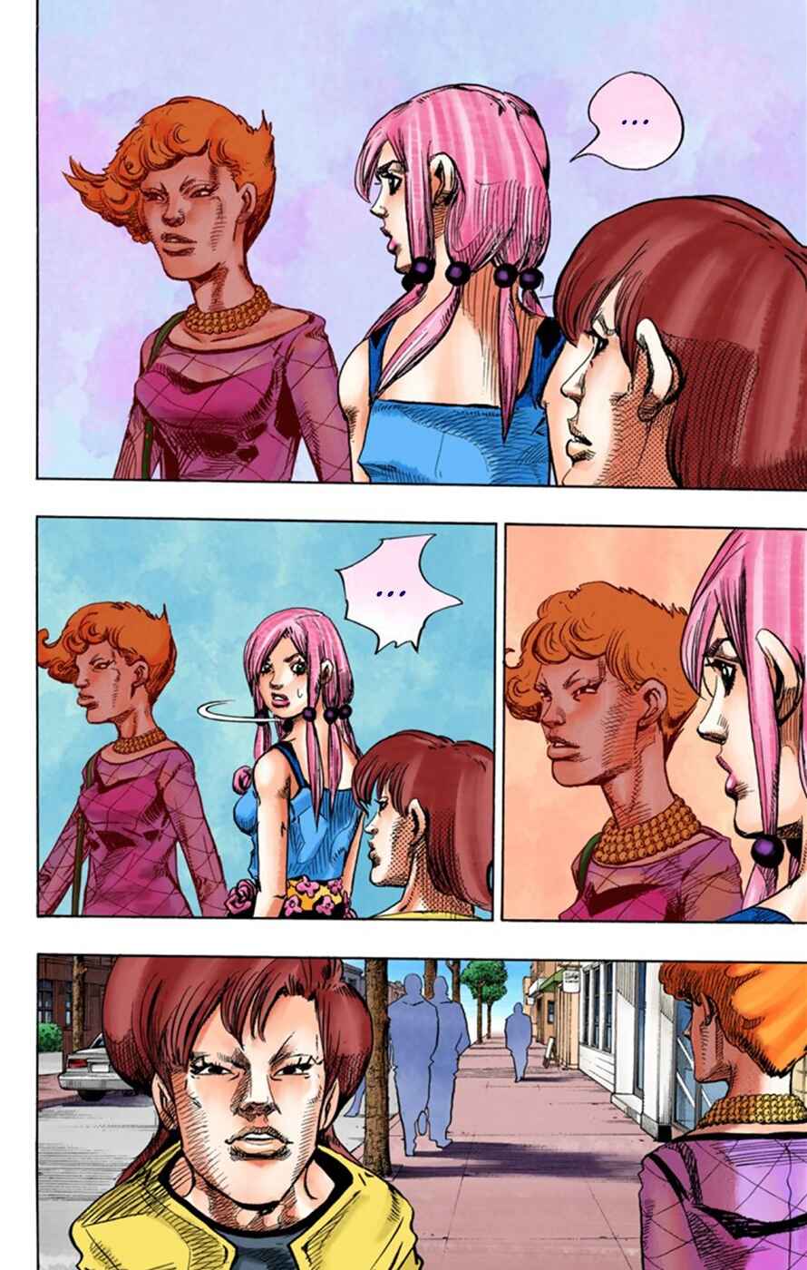 Chapter 24 - Page 19