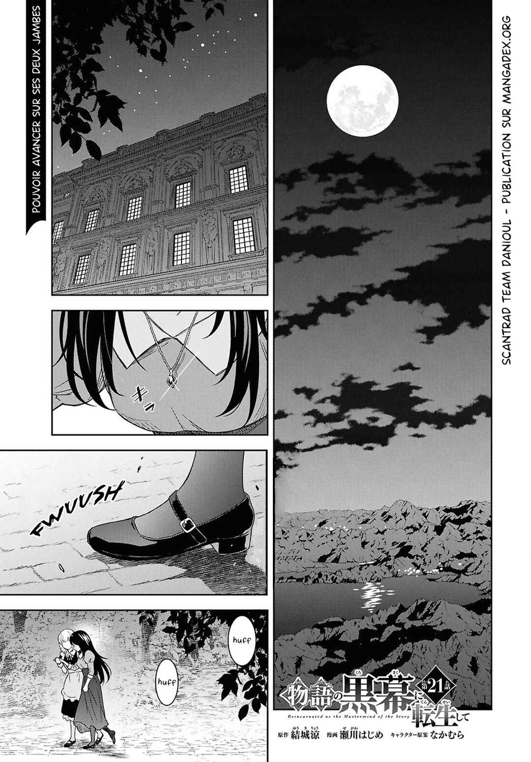 Chapter 21 - Page 1