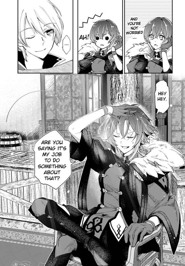 Chapter 11.1 - Page 12
